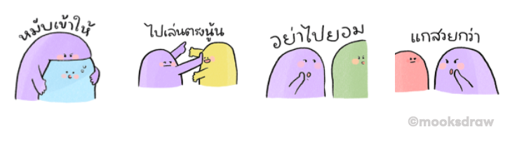 Screen Shot 2565-04-26 at 15.12.25