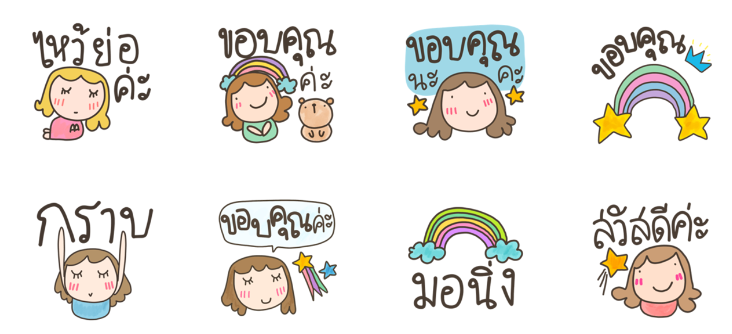 Screen Shot 2565-10-04 at 18.05.07