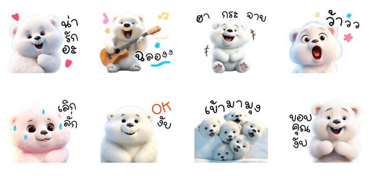 Screen Shot 2566-09-12 at 12.43.40