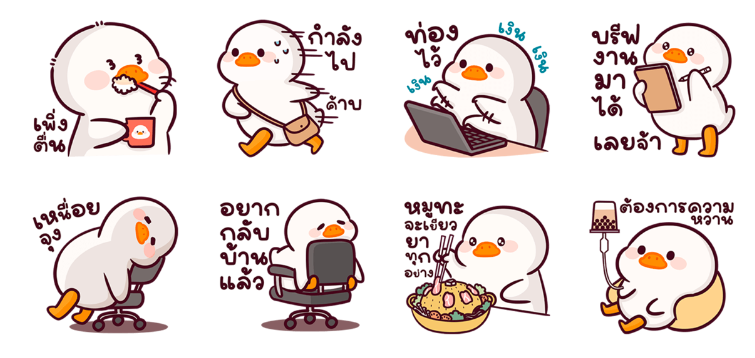 Screen Shot 2566-11-13 at 14.16.11