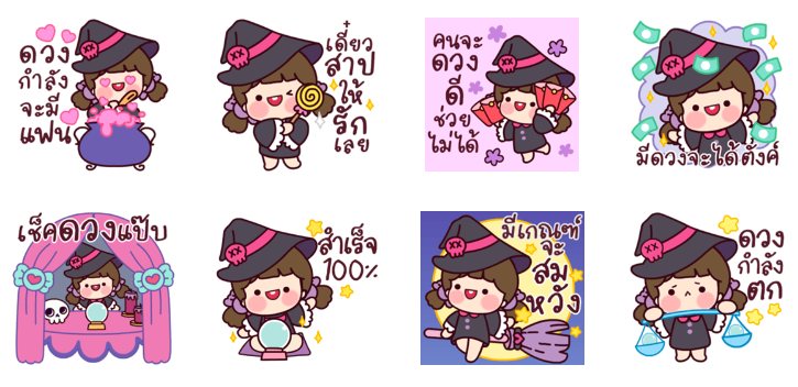 Screen Shot 2565-07-08 at 14.30.32