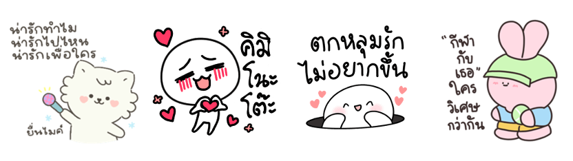 Screen Shot 2565-05-19 at 18.30.00