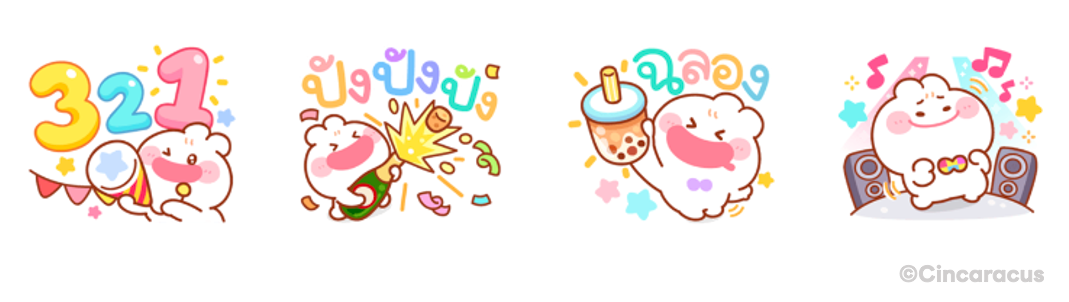 Screen Shot 2565-09-14 at 12.21.13