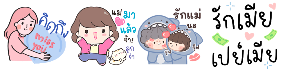 Screen Shot 2565-08-04 at 17.41.48