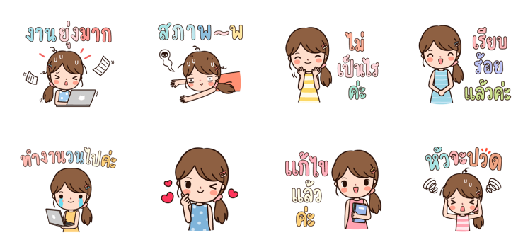 Screen Shot 2565-11-01 at 16.54.51