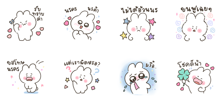 Screen Shot 2565-11-22 at 18.43.35