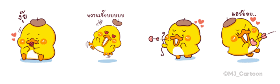 Screen Shot 2565-06-07 at 11.20.16