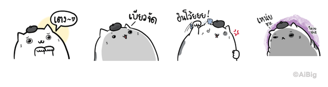 Screen Shot 2566-03-09 at 16.57.15