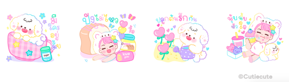 Screen Shot 2566-04-04 at 18.19.02