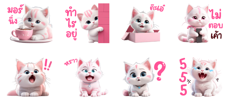 Screen Shot 2566-09-12 at 12.47.58