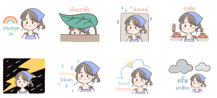 Screen Shot 2565-09-29 at 17.37.22