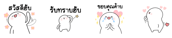 Screen Shot 2565-08-30 at 16.35.13