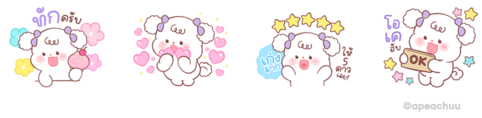 Screen Shot 2565-07-26 at 17.51.44