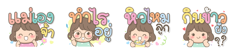 Screen Shot 2565-09-09 at 17.54.19