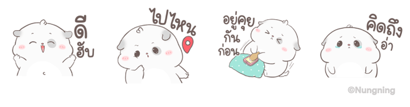 Screen Shot 2566-09-18 at 13.54.21