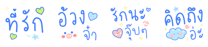 Screen Shot 2566-04-07 at 12.12.26