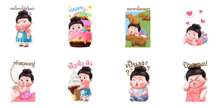 Screen Shot 2566-06-14 at 13.56.18