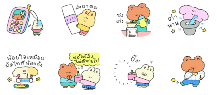 Screen Shot 2565-04-01 at 17.40.38