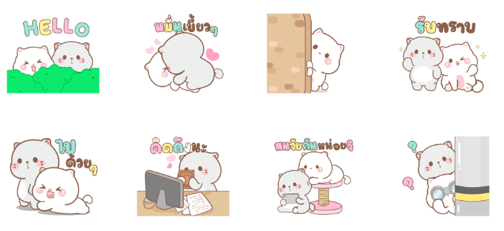 Screen Shot 2565-10-12 at 14.00.58