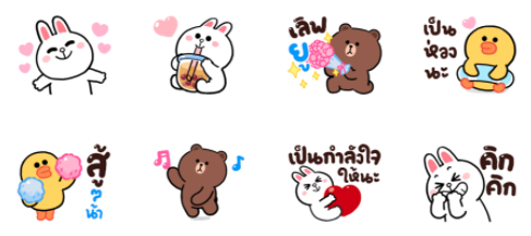 Screen Shot 2564-07-14 at 21.46.23