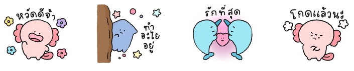 Screen Shot 2565-12-09 at 15.44.53