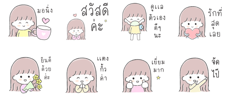 Screen Shot 2565-06-09 at 12.06.05