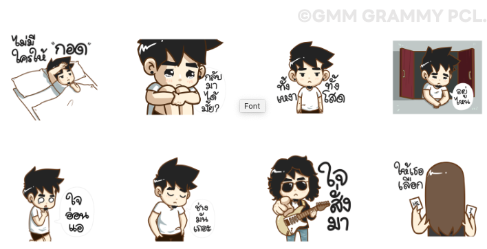 Screen Shot 2565-04-07 at 11.06.42