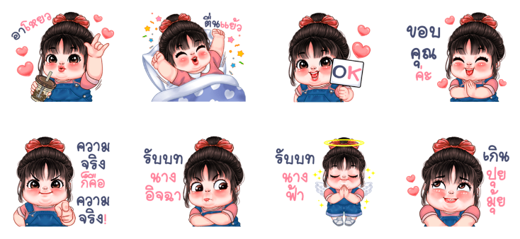 Screen Shot 2565-09-20 at 15.40.20