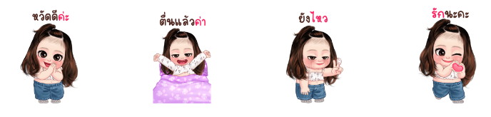 Screen Shot 2566-03-09 at 16.40.25