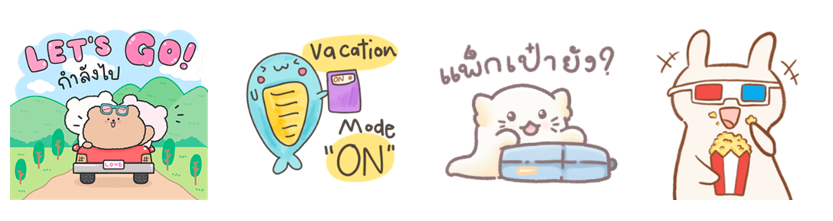 Screen Shot 2565-10-27 at 18.10.57