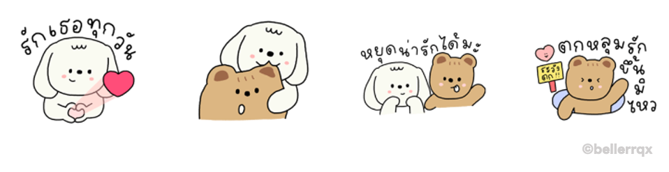 Screen Shot 2565-12-01 at 15.16.14