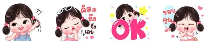 Screen Shot 2565-10-12 at 14.20.43