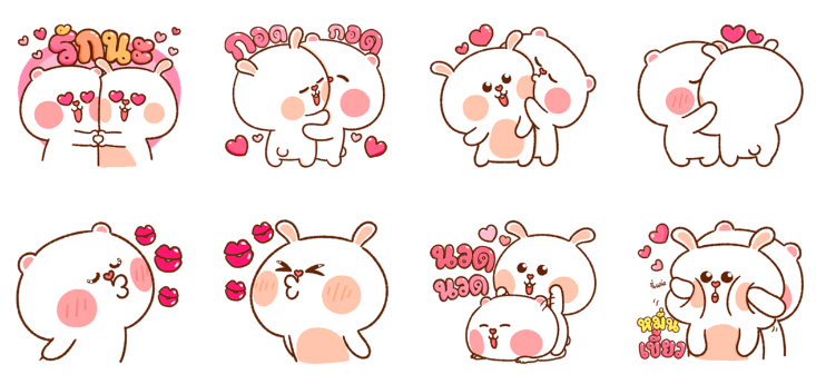 Screen Shot 2565-07-26 at 17.14.28