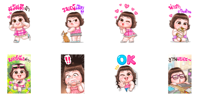 Screen Shot 2565-12-09 at 15.42.58