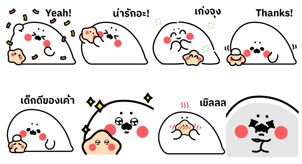 Screen Shot 2565-12-02 at 15.19.28