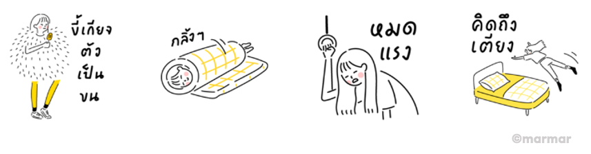 Screen Shot 2565-11-14 at 16.44.45