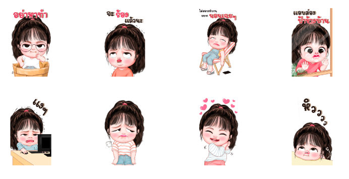 Screen Shot 2565-09-06 at 16.28.46