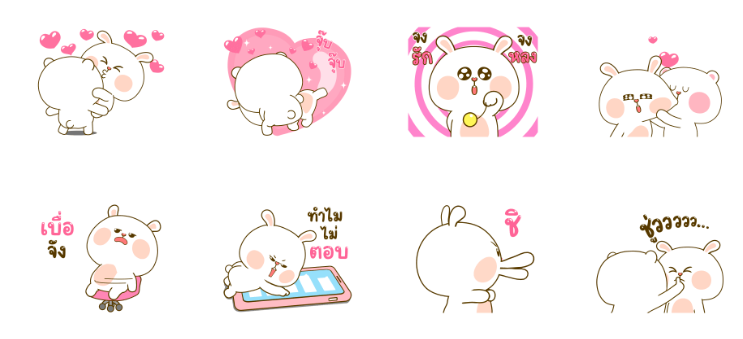 Screen Shot 2566-11-13 at 14.30.38