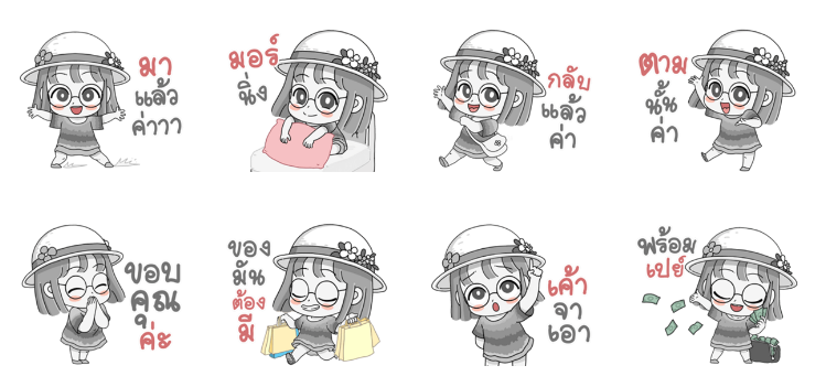 Screen Shot 2565-06-28 at 11.24.39