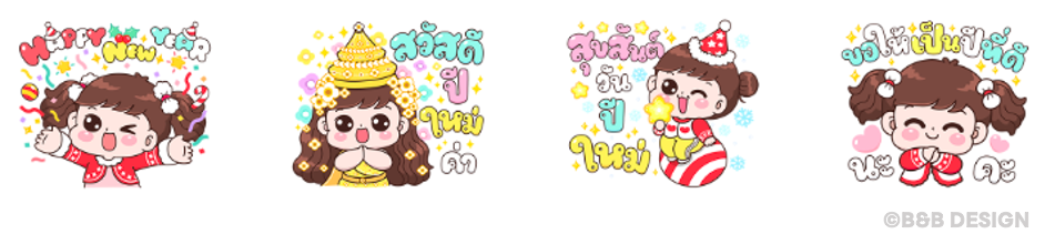 Screen Shot 2565-10-12 at 16.22.42