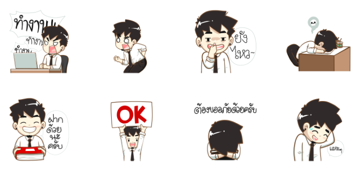 Screen Shot 2565-10-12 at 14.01.55