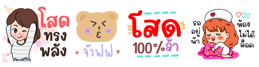 Screen Shot 2565-11-24 at 18.39.35