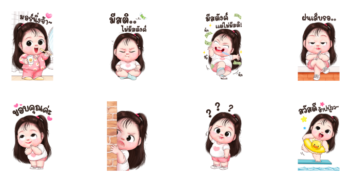 Screen Shot 2566-08-11 at 12.11.09