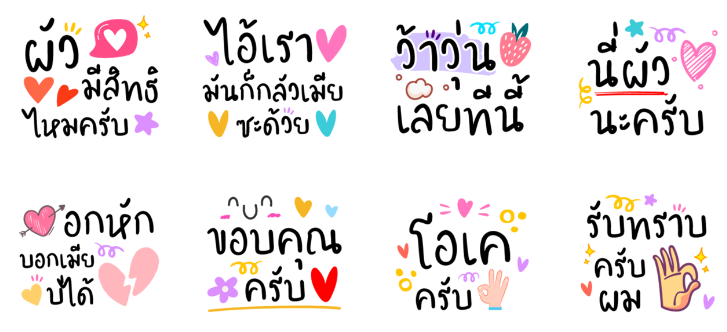 Screen Shot 2566-11-13 at 14.17.35