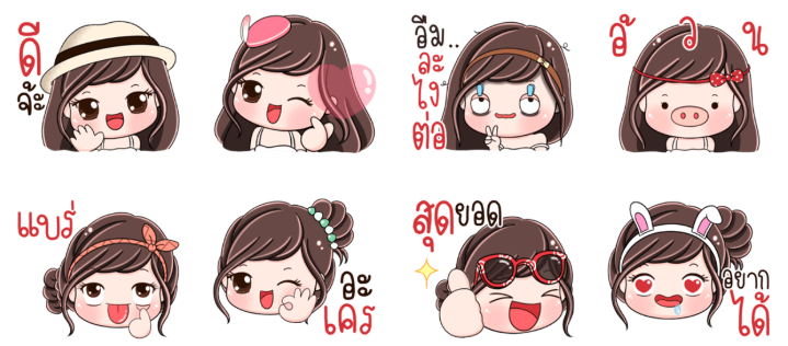 Screen Shot 2561-07-23 at 6.26.18 PM