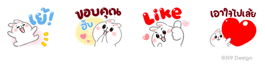 Screen Shot 2565-10-12 at 16.23.02