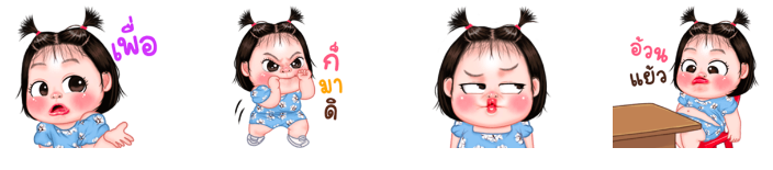 Screen Shot 2565-09-01 at 17.37.56