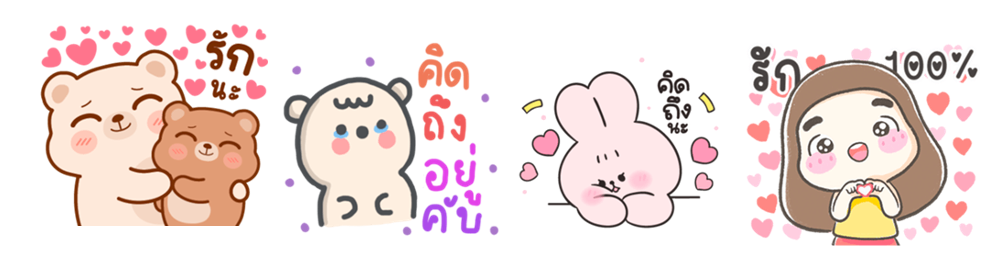 Screen Shot 2565-04-28 at 17.56.11