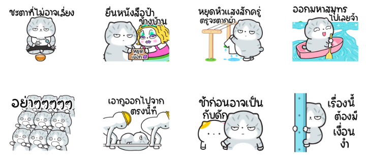 Screen Shot 2565-09-29 at 17.36.48