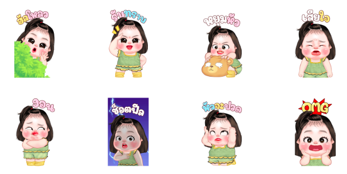 Screen Shot 2566-08-11 at 10.24.31